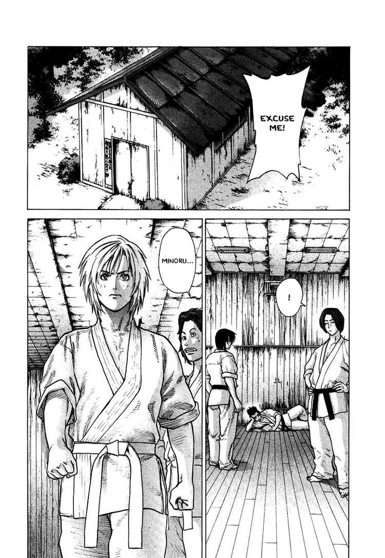 Karate Shoukoushi Kohinata Minoru Chapter 17 16